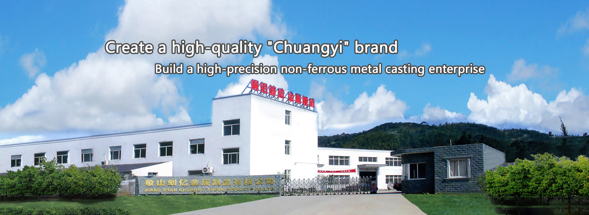 Aluminum alloy casting under low pressure